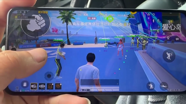 和平精英辅助【飞鸟】